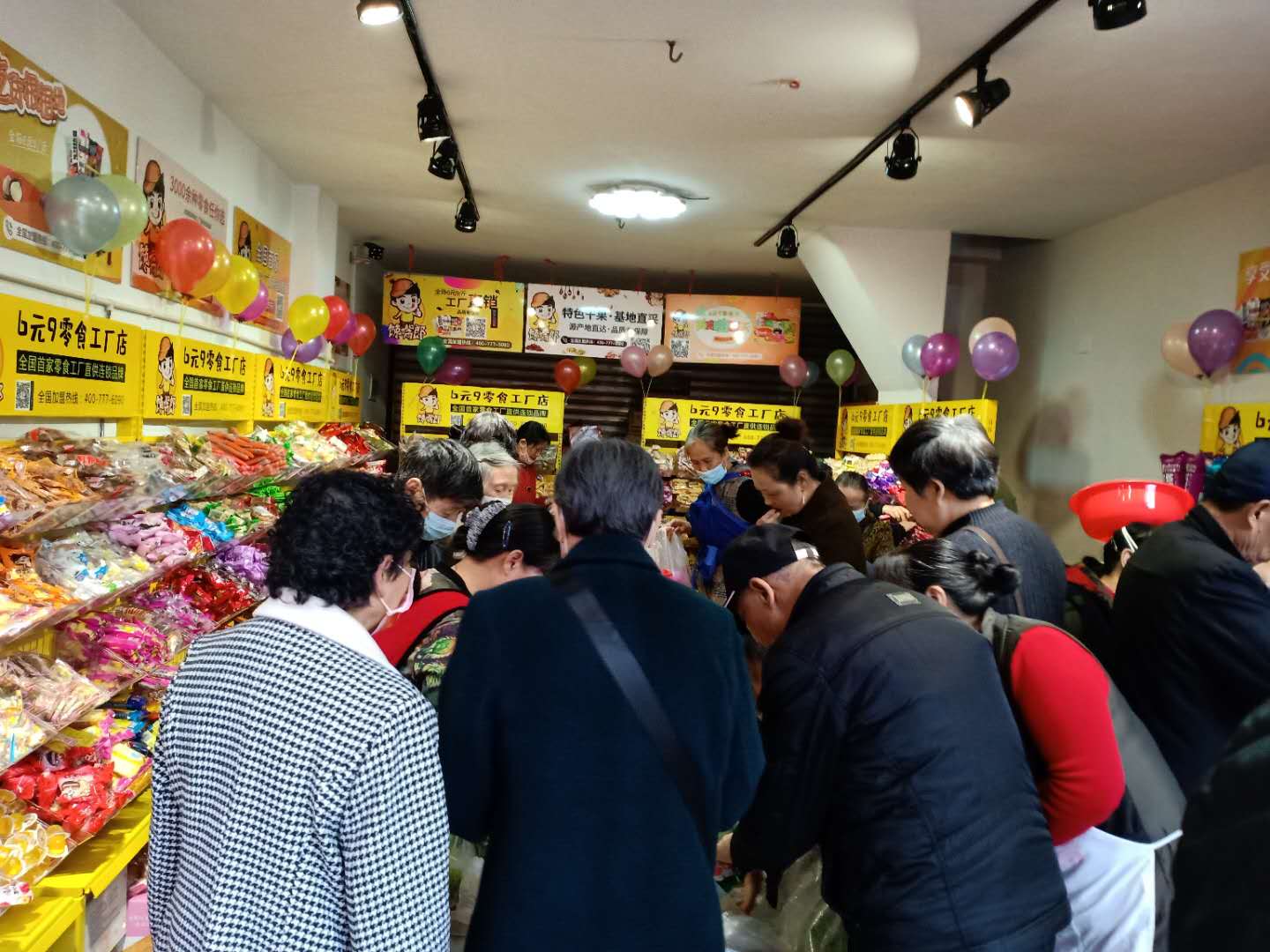 四川資陽開一家零食加盟店利