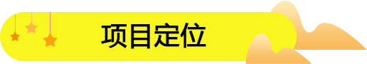 零食連鎖加盟店賺錢的核心要點有哪些？