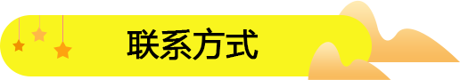 在縣城開一家饞嘴郎零食連鎖加盟店的兩大開店注意事項?