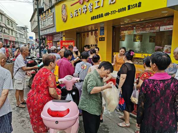 四川德陽(yáng)如何加盟零食連鎖店？