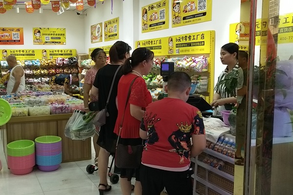 零食加盟店經(jīng)營(yíng)重點(diǎn)：維護(hù)客源，抓住回頭客