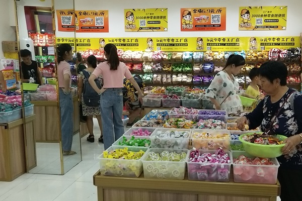 零食加盟店經(jīng)營(yíng)重點(diǎn)：維護(hù)客源，抓住回頭客