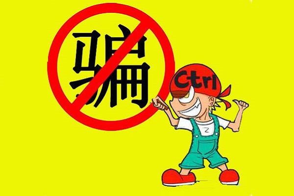 饞嘴郎零食工廠解密特許經(jīng)營(yíng)中的幾種騙術(shù)