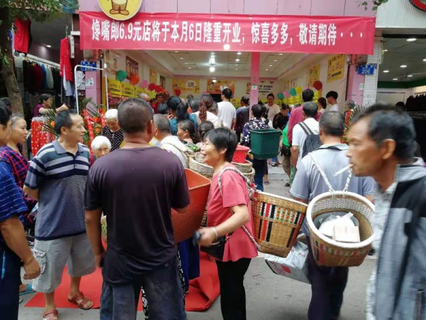 零食店一年的利潤有多少？