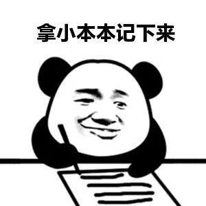 零食加盟店微信推廣如何快速加好友？