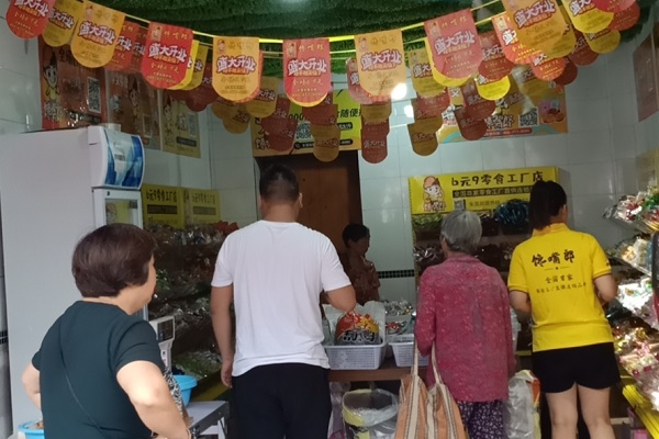 零食店鋪生意不好：經營細節不